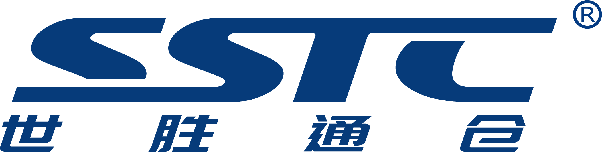 SSTC Intelligence Storage Systems & Automatic Storage Solutions